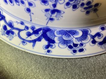 A Chinese blue and white 'Three friends of winter' bowl, Kangxi mark and of the period